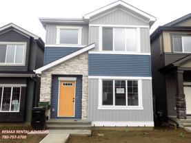854 Northern Harrier Lane Nw - Photo 1 of 1