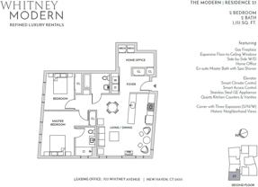 Whitney Modern - Photo 1 of 1
