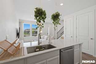 7455 W Evans Pl - Photo 1 of 1
