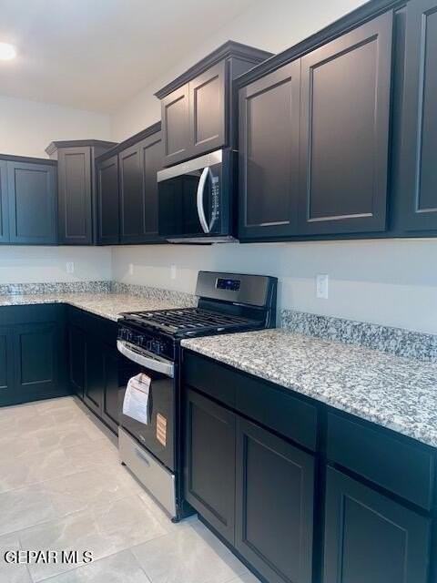 12836 Carefree Ave - Photo 5 of 26