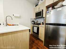 2 Joy St #2 - Photo 1 of 1