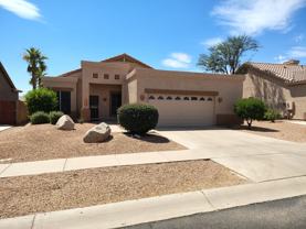 2348 N Malachite #NA - Photo 1 of 1
