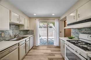 3141 Arville St - Photo 1 of 1