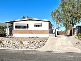 945 Holly St - Photo 1 of 1