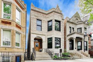3351 S Union Ave #1 - Photo 1 of 1