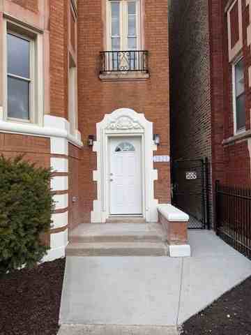 7825 S Wood St - Photo 2 of 13