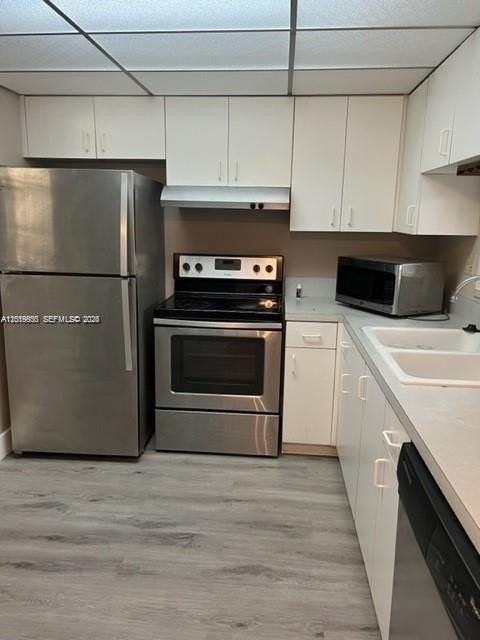 10835 Sw 112th Ave #218 - Photo 4 of 12