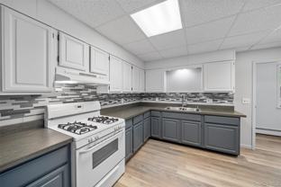28 Van Buren St #1 - Photo 1 of 1