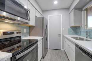 2220 W Dora St #214 - Photo 1 of 1
