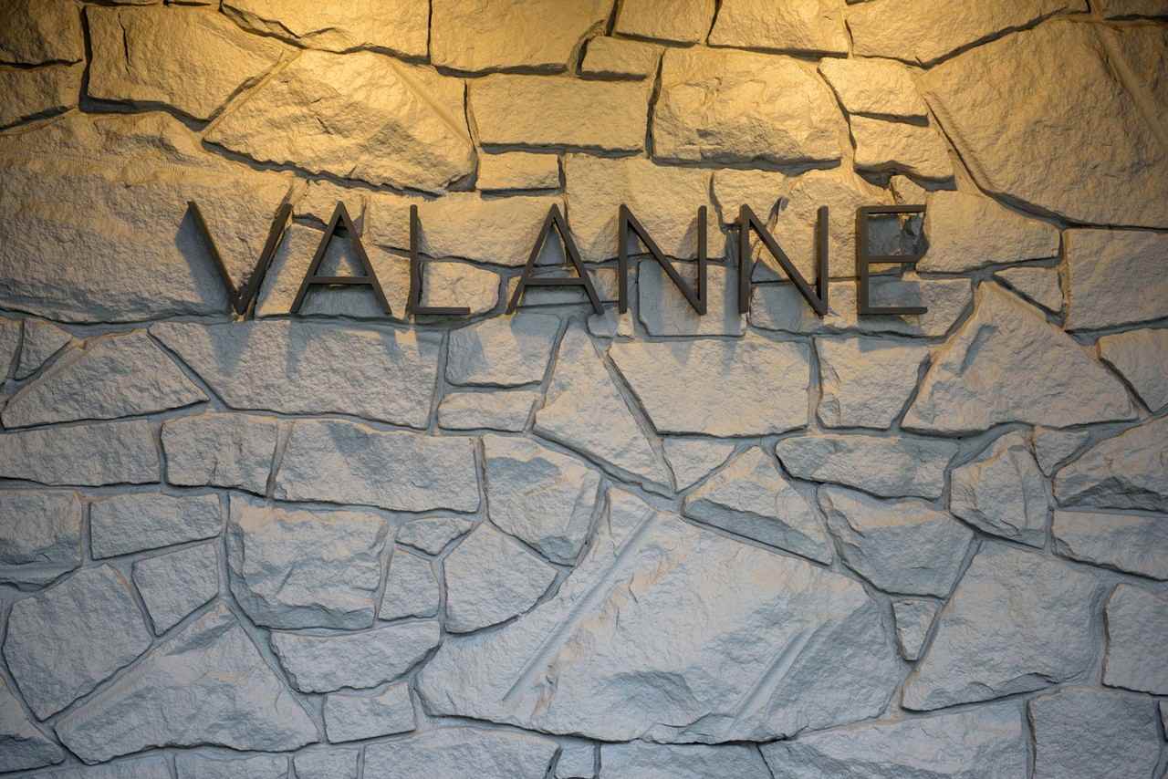New Val Anne - Photo 2 of 27