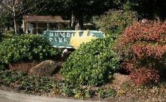 featured image of 1850 Humboldt Rd