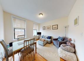 1950 Beacon St #3A - Photo 1 of 1