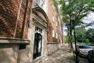 3107 Monument Avenue - Photo 1 of 1