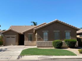 232 W Hawk Way - Photo 1 of 1