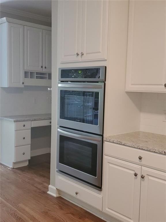 3090 Walnut Creek Dr - Photo 6 of 17