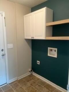235 Full Circle Dr - Photo 5 of 13