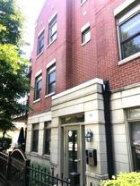 757 W 14th Pl #3A - Photo 1 of 1