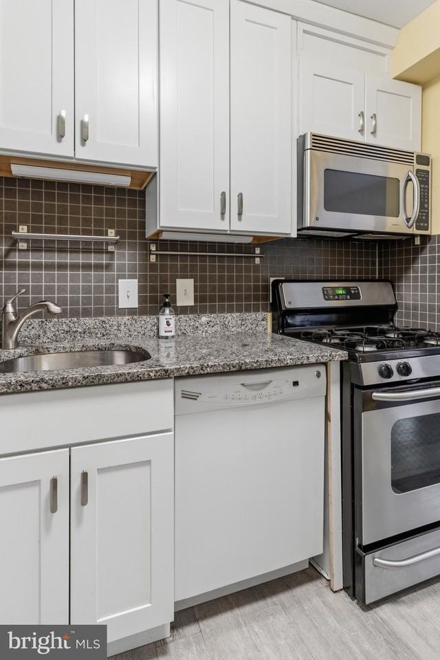 4371 Cherry Hill Rd #204 - Photo 6 of 17