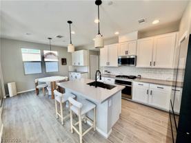 643 Solar Citrine St - Photo 1 of 1