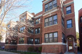2319 N Kedzie Blvd #1R - Photo 1 of 1