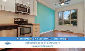 3688 Inverness St - Photo 1 of 1