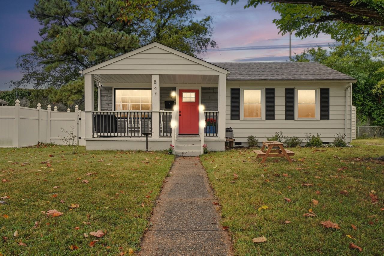 837 Tifton St #1 - Photo 4 of 17