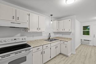 1240 Saline Rd #101 - Photo 1 of 1