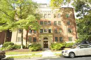 1212 Delaware Ave ##D3 - Photo 1 of 1