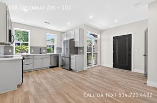 1608 Greenway Ave #103 - Photo 1 of 1
