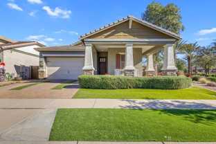 2555 S Benton - Photo 1 of 1
