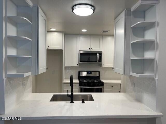 2360 Archwood Ln #39 - Photo 3 of 16