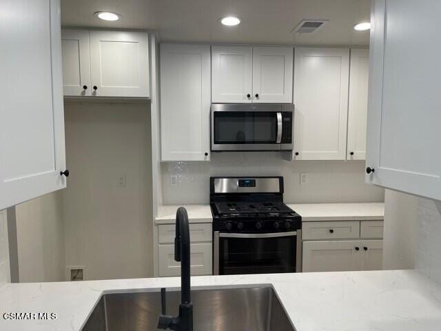2360 Archwood Ln #39 - Photo 4 of 16