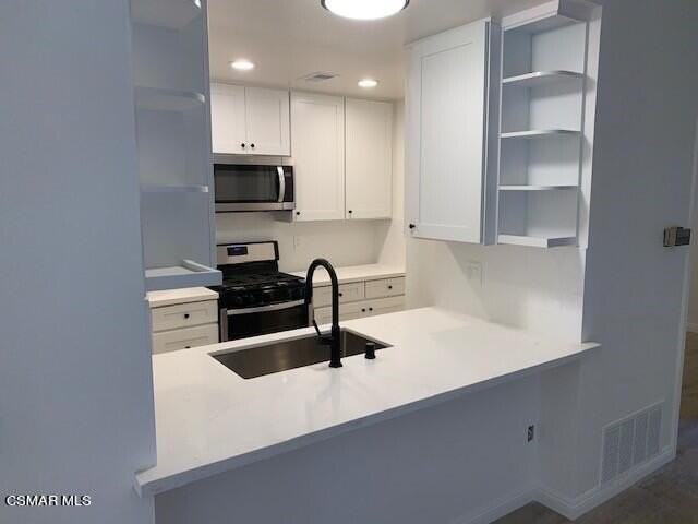 2360 Archwood Ln #39 - Photo 7 of 16