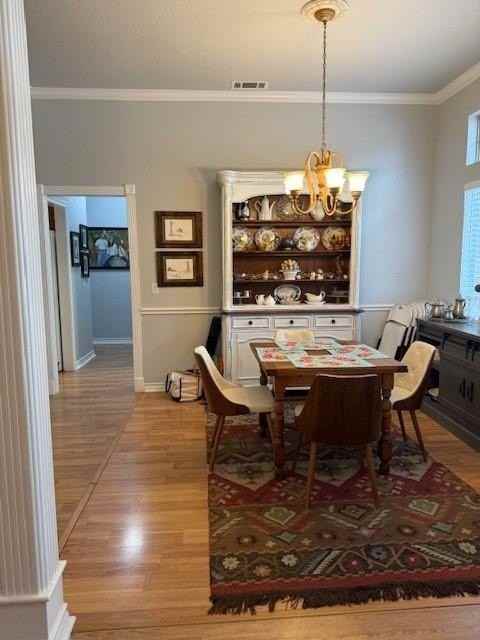 9020 Monticello Dr - Photo 5 of 32