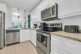 9410 Poinciana Pl #206 - Photo 1 of 1