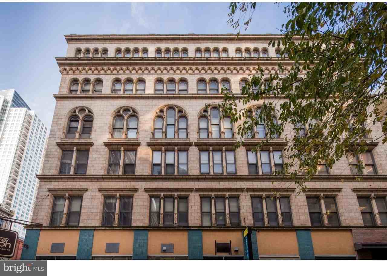 701 Sansom St #502 - Photo 3 of 13