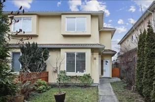 8400 French Street - Photo 1 of 1