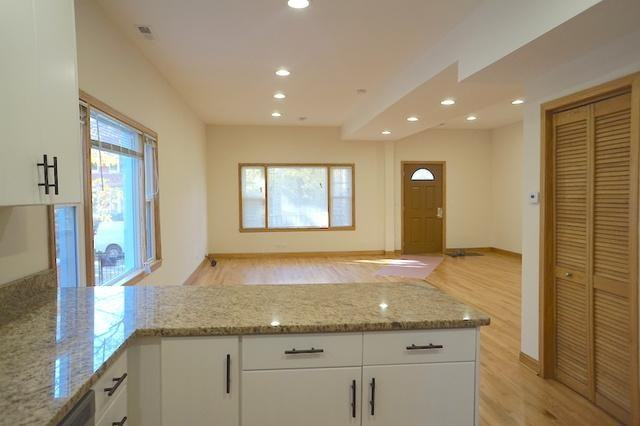 2847 N Rockwell St #2 - Photo 4 of 17