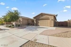 16865 W Electra Ct - Photo 2 of 40