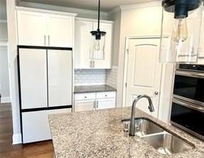 2043 Hamilton Lake Pkwy - Photo 4 of 31