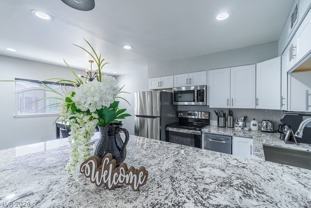 350 E Desert Inn Rd #H203 - Photo 1 of 1