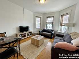 1564 Commonwealth Ave #U5 - Photo 1 of 1