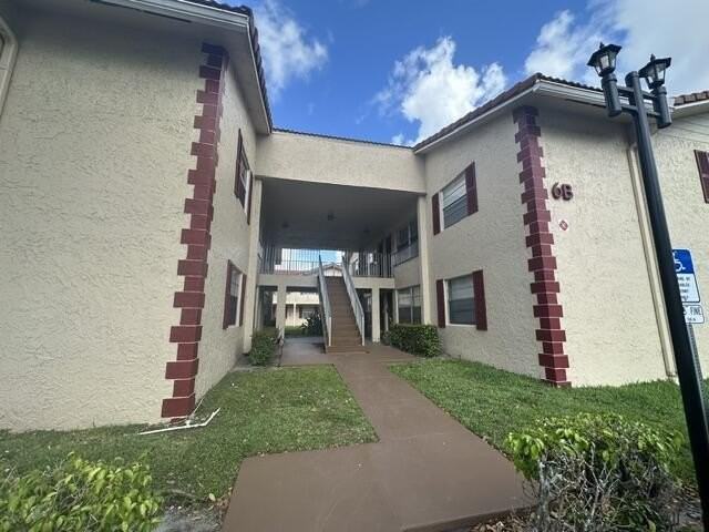 3225 N University Dr - Photo 2 of 17