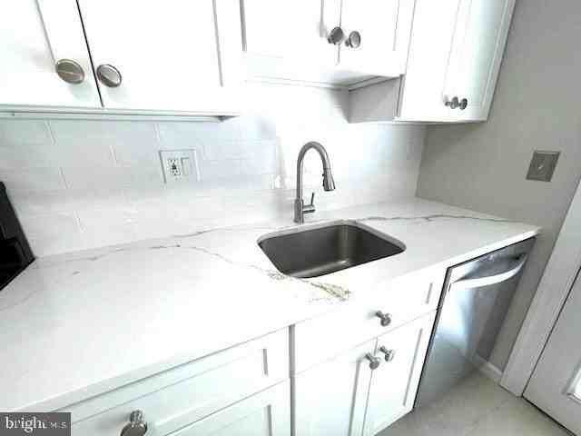 2507 Assabet Ct - Photo 5 of 31