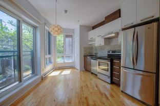1290 Rue Sherbrooke Est #103 - Photo 1 of 1