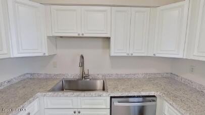 35 Parkwood St #2 - Photo 6 of 22