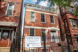 828 S Loomis St - Photo 1 of 1