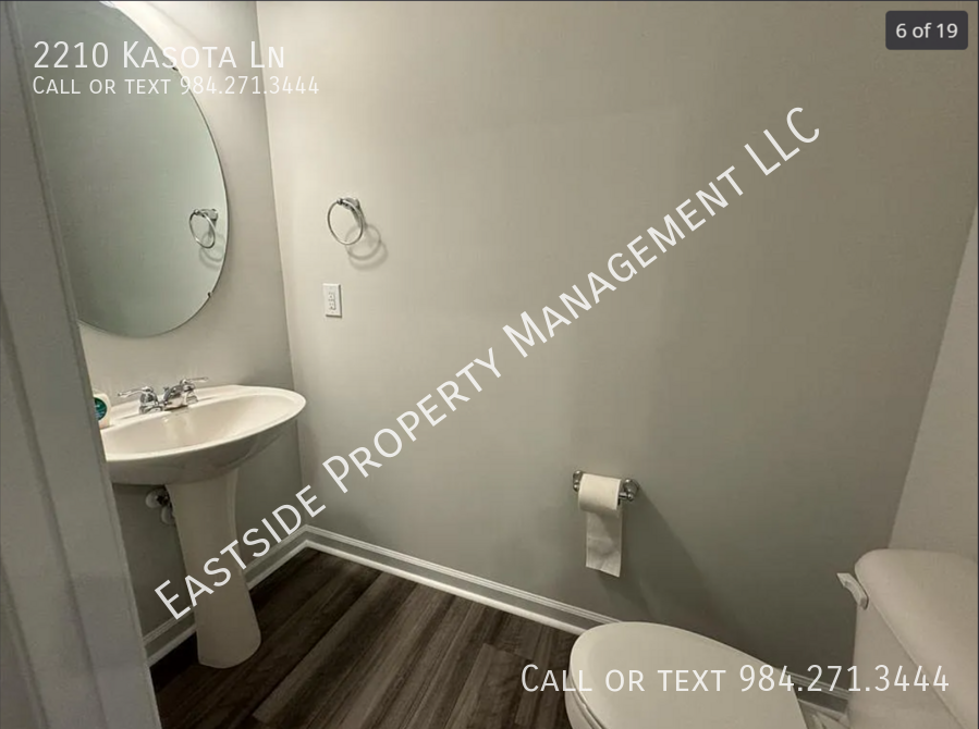2210 Kasota Ln - Photo 5 of 19