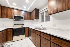 1675 Jupiter Ct #D - Photo 5 of 15