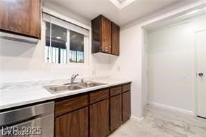 1675 Jupiter Ct #D - Photo 6 of 15